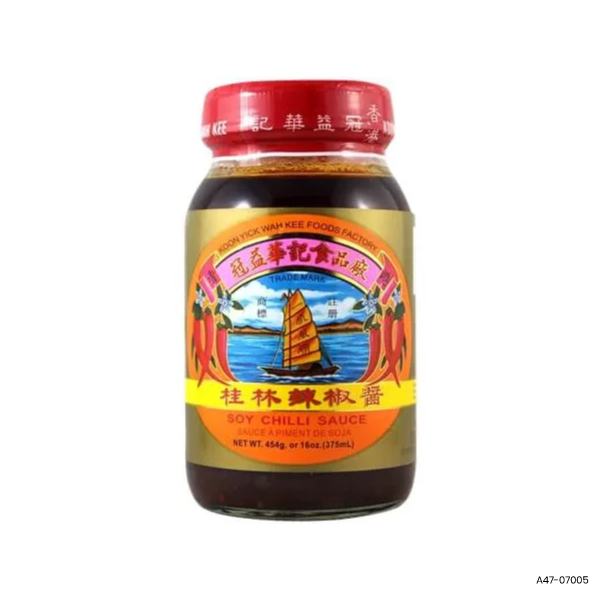 Soy Chilli Sauce